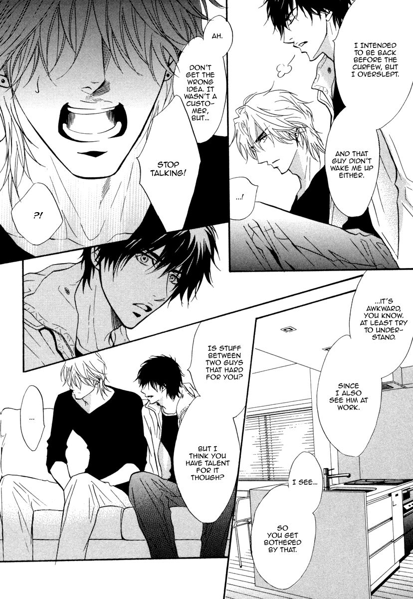 Play Boy Blues Chapter 19 page 18 - Chapter 19