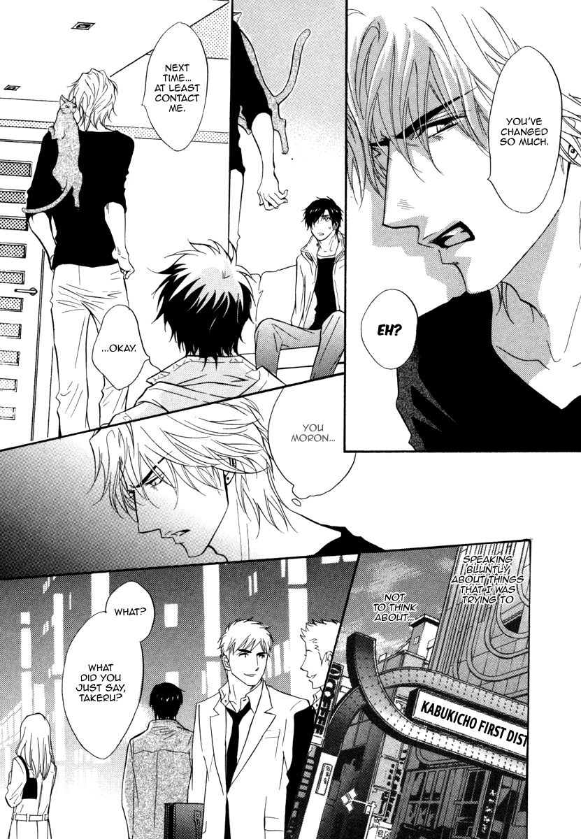 Play Boy Blues Chapter 19 page 19 - Chapter 19