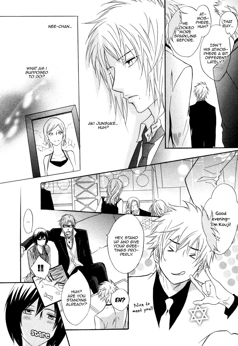Play Boy Blues Chapter 19 page 22 - Chapter 19