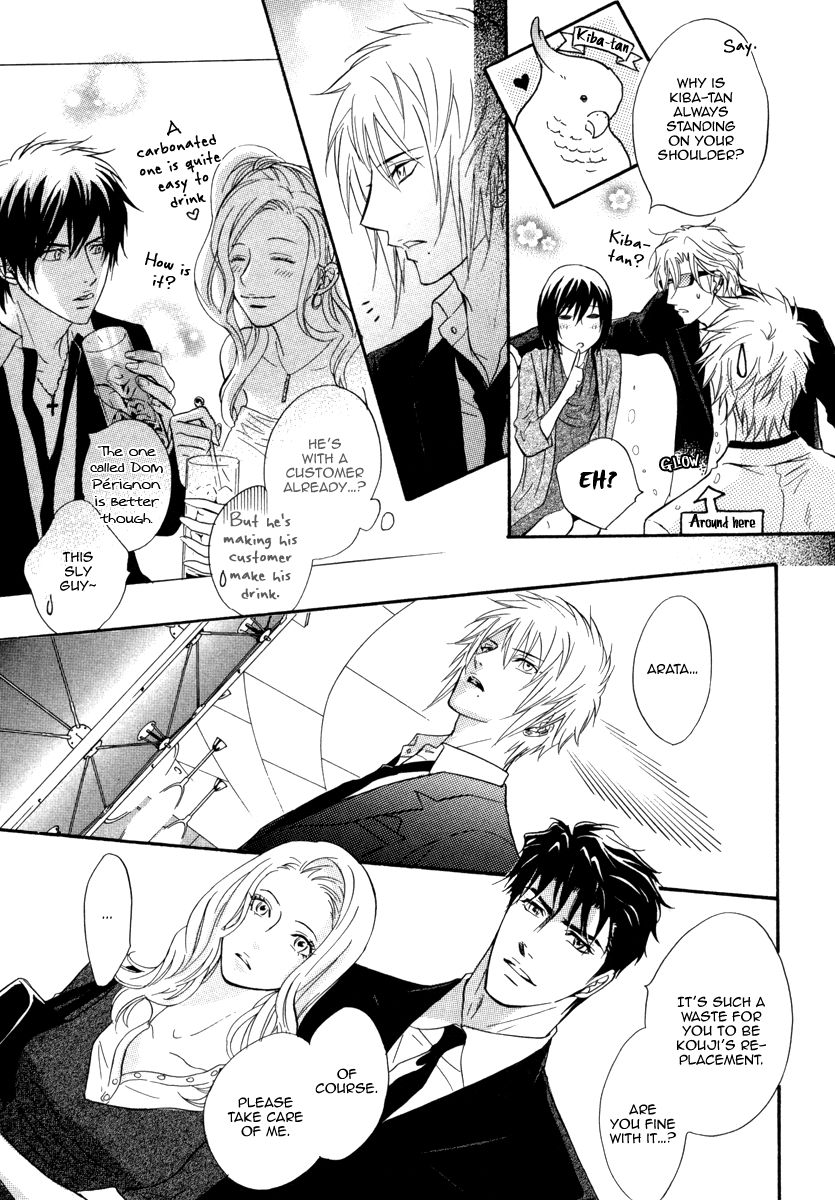 Play Boy Blues Chapter 19 page 23 - Chapter 19