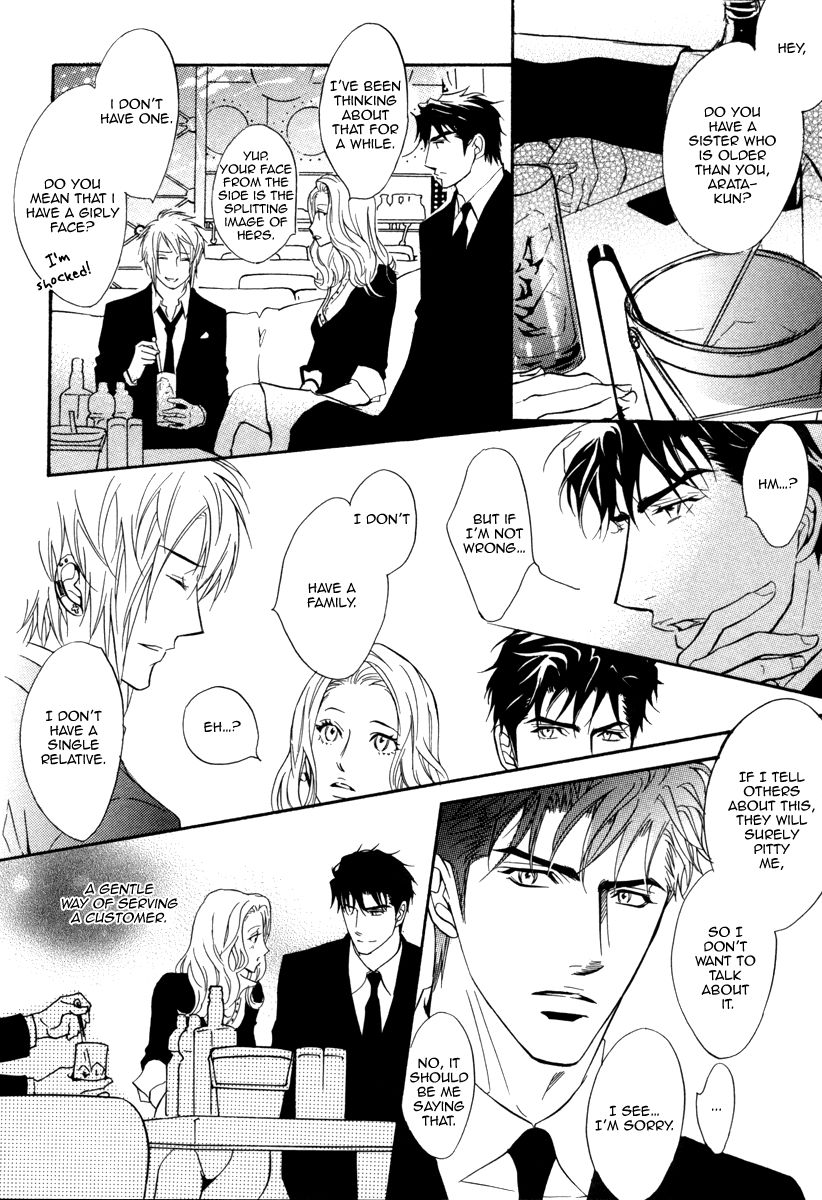 Play Boy Blues Chapter 19 page 24 - Chapter 19