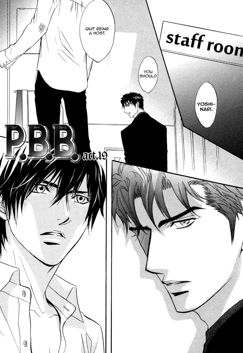 Play Boy Blues Chapter 19 page 5 - Chapter 19