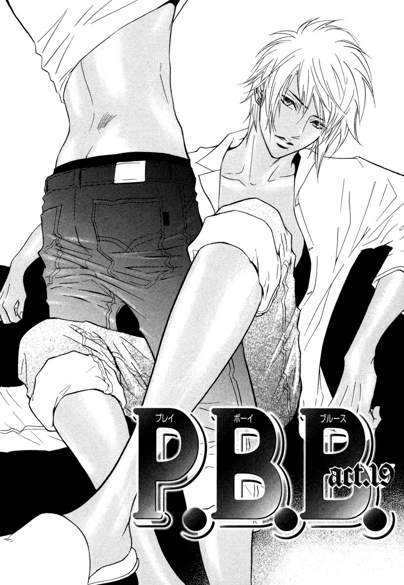 Play Boy Blues Chapter 19 page 6 - Chapter 19