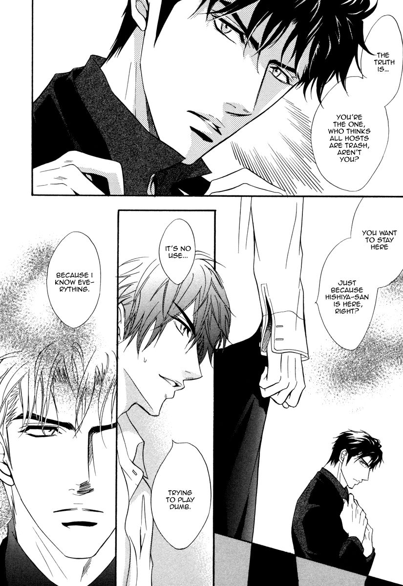 Play Boy Blues Chapter 19 page 8 - Chapter 19