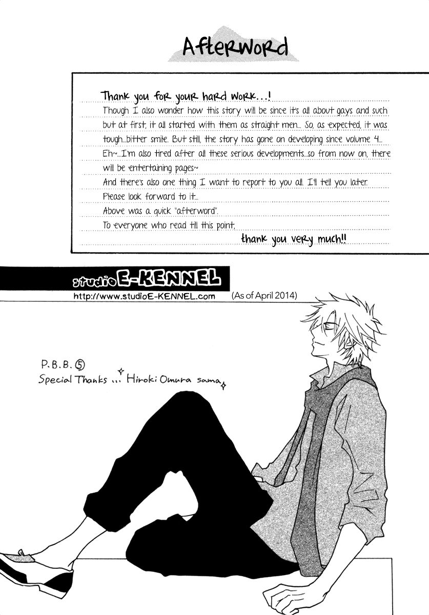 Play Boy Blues Chapter 20.1 page 3 - Chapter 20.1 : Extra 1
