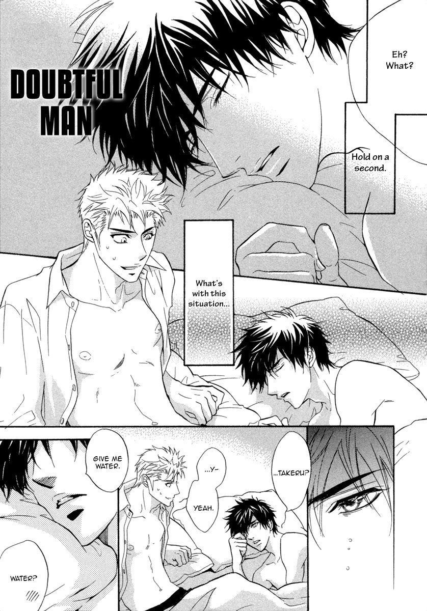 Play Boy Blues Chapter 20.2 page 3 - Chapter 20.2 : Extra 2