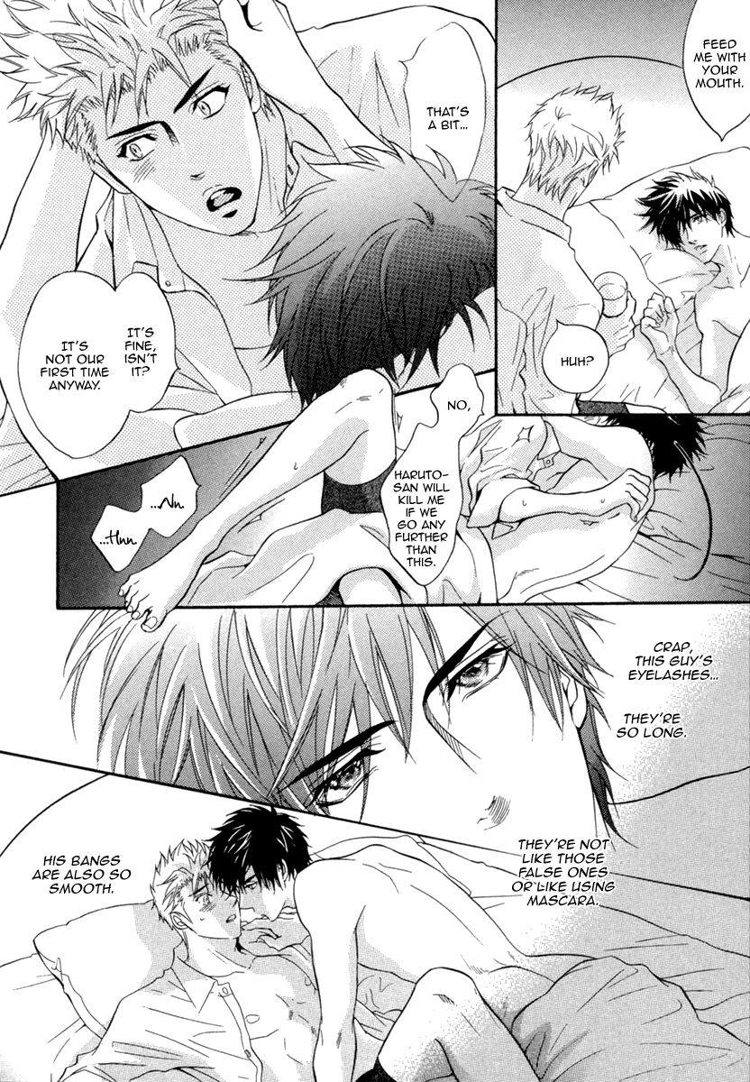 Play Boy Blues Chapter 20.2 page 4 - Chapter 20.2 : Extra 2