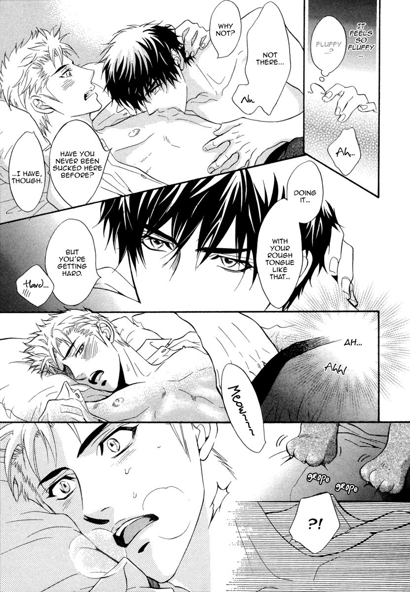 Play Boy Blues Chapter 20.2 page 5 - Chapter 20.2 : Extra 2