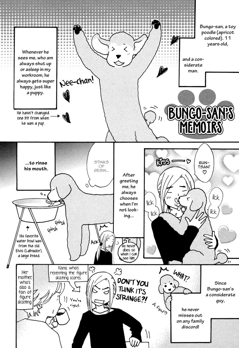 Play Boy Blues Chapter 20.3 page 4 - Chapter 20.3 : Extra 3