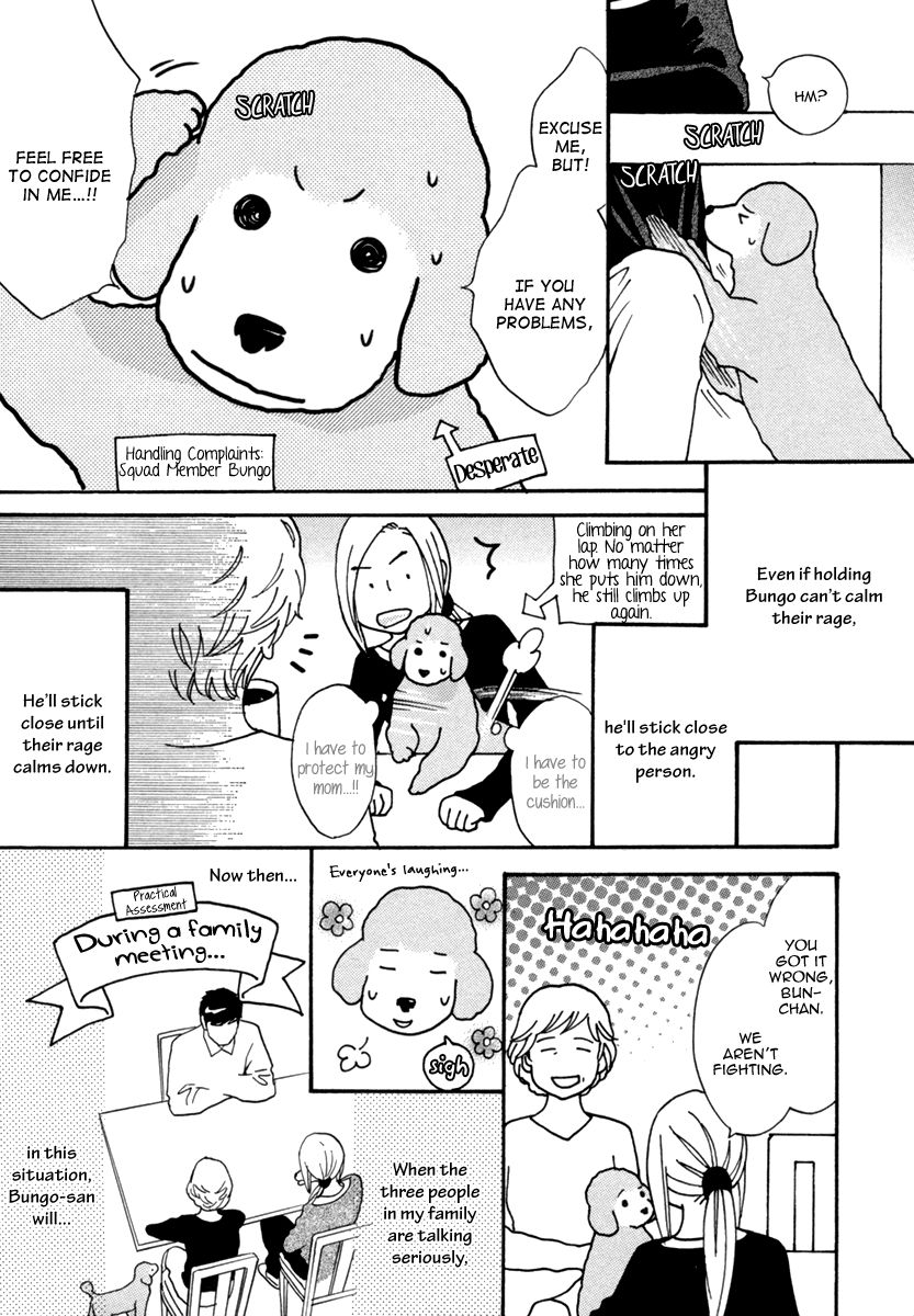 Play Boy Blues Chapter 20.3 page 5 - Chapter 20.3 : Extra 3
