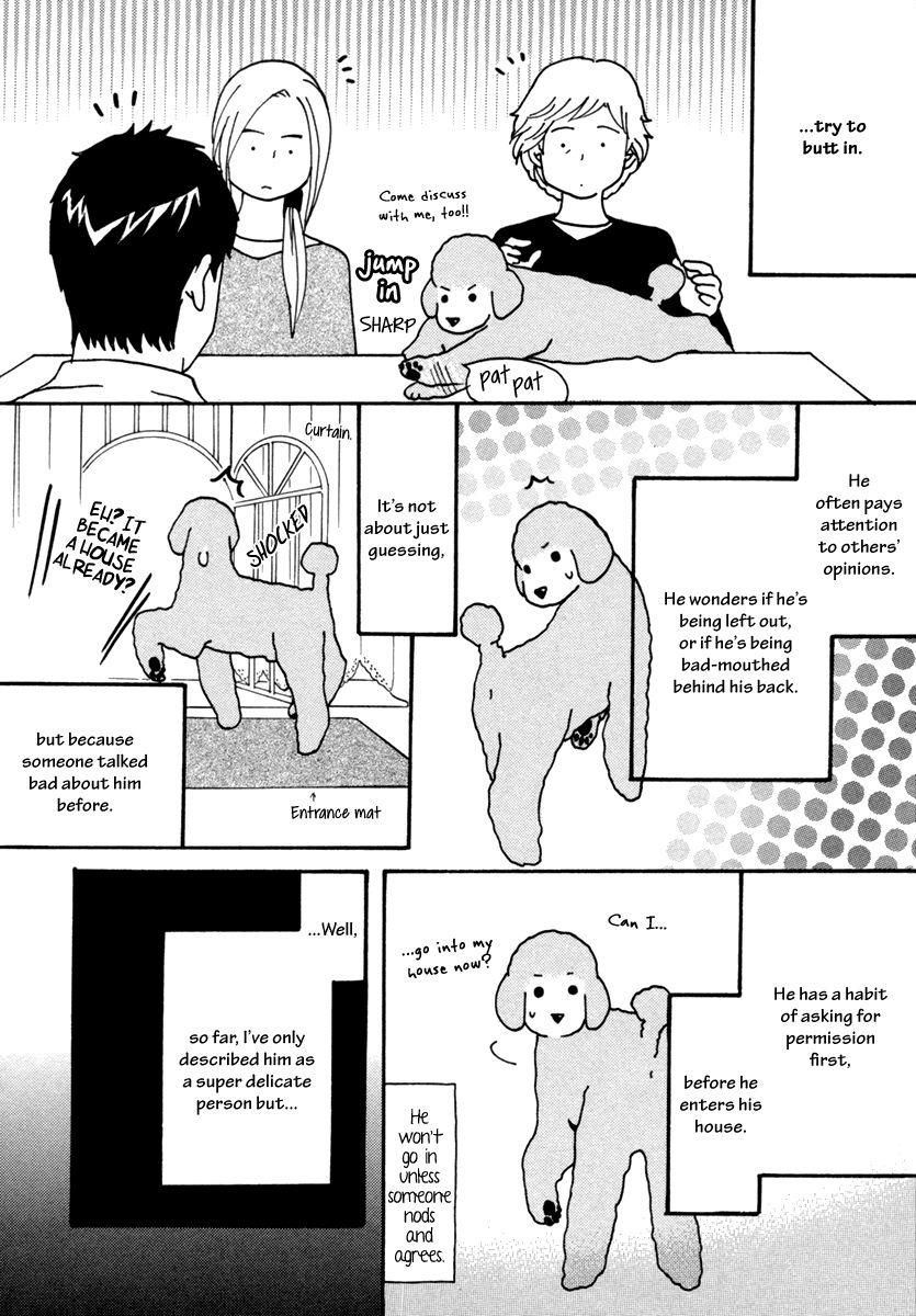 Play Boy Blues Chapter 20.3 page 6 - Chapter 20.3 : Extra 3