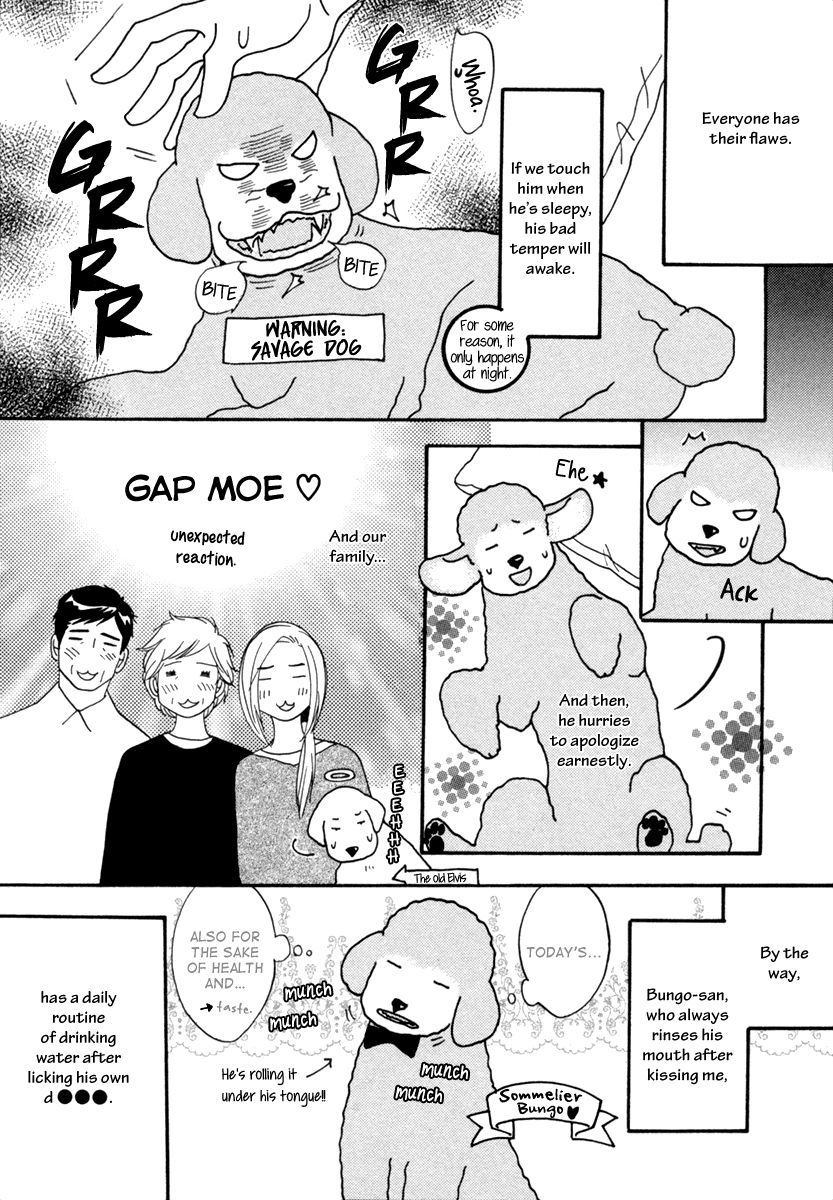 Play Boy Blues Chapter 20.3 page 7 - Chapter 20.3 : Extra 3