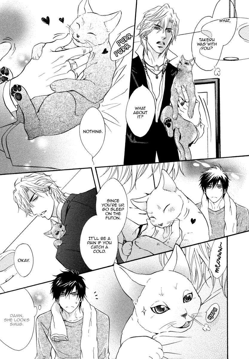 Play Boy Blues Chapter 20 page 13 - Chapter 20