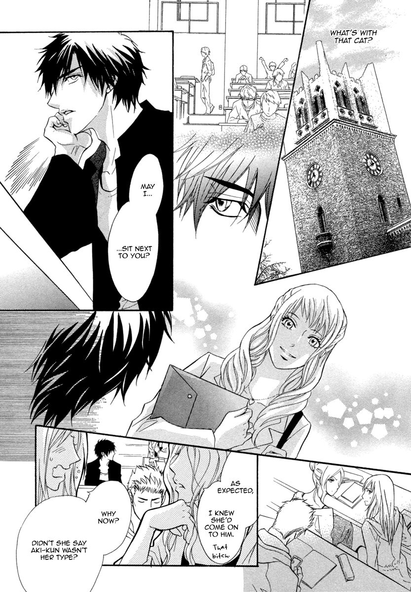 Play Boy Blues Chapter 20 page 14 - Chapter 20