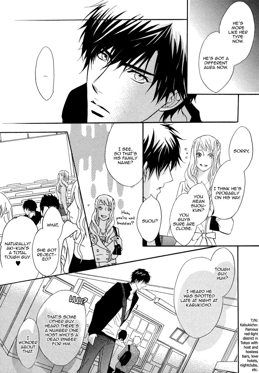 Play Boy Blues Chapter 20 page 15 - Chapter 20