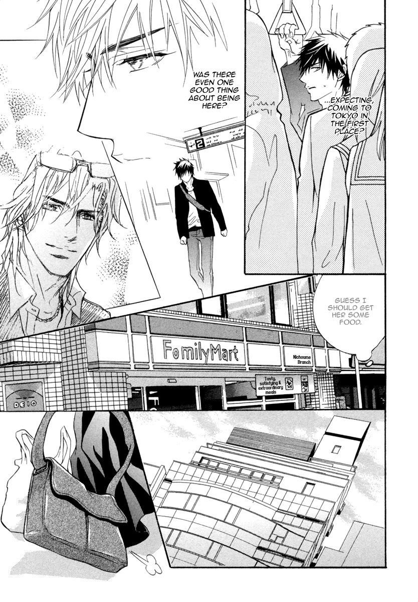 Play Boy Blues Chapter 20 page 17 - Chapter 20
