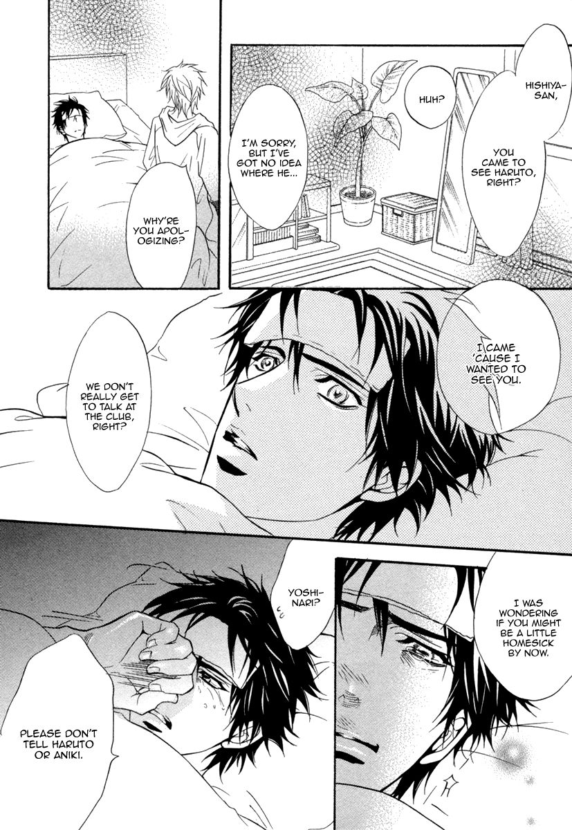 Play Boy Blues Chapter 20 page 22 - Chapter 20