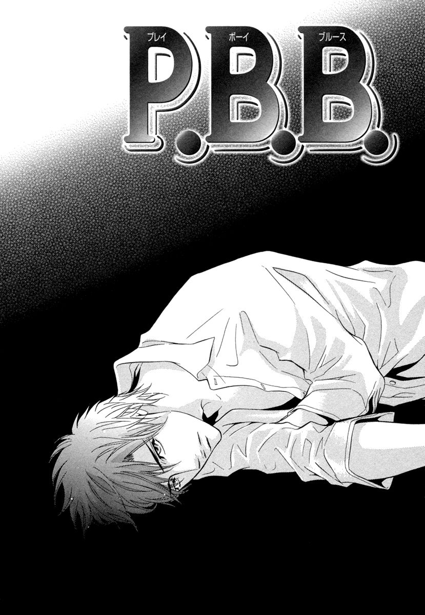 Play Boy Blues Chapter 20 page 4 - Chapter 20