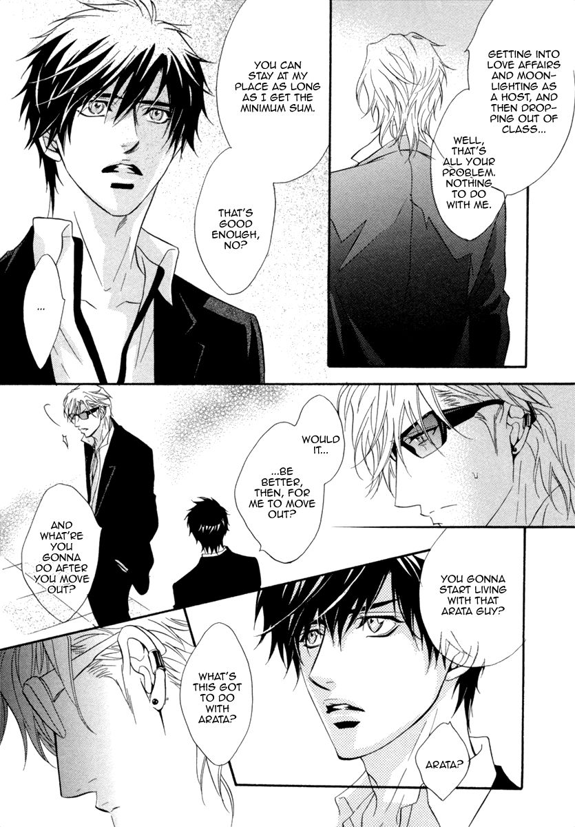 Play Boy Blues Chapter 20 page 7 - Chapter 20