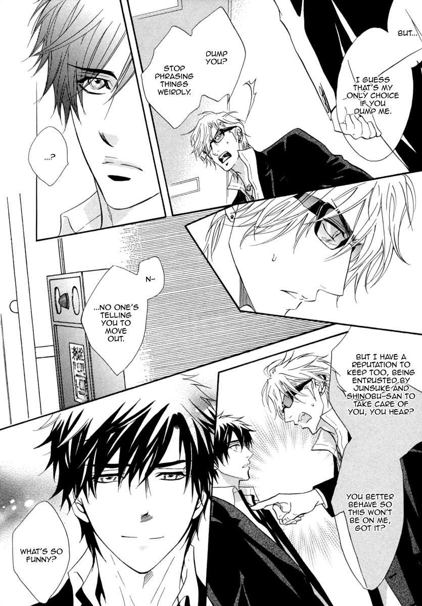 Play Boy Blues Chapter 20 page 8 - Chapter 20