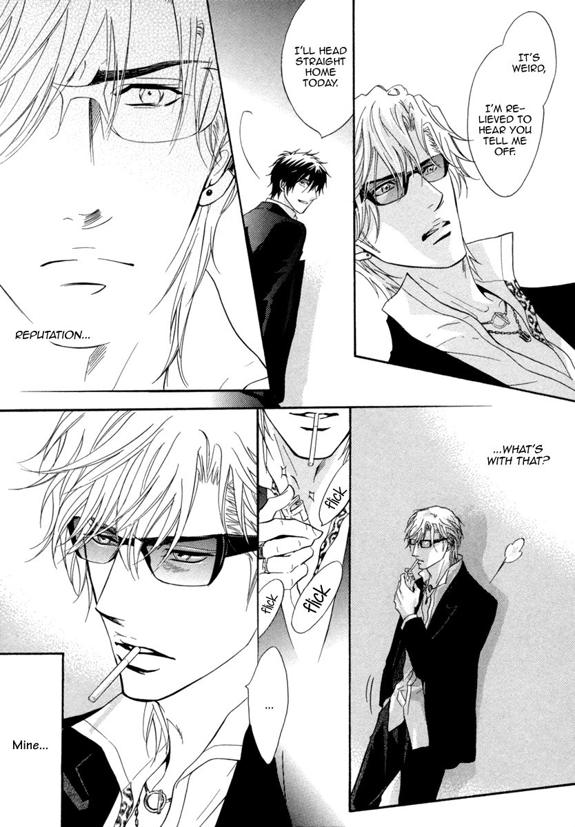 Play Boy Blues Chapter 20 page 9 - Chapter 20