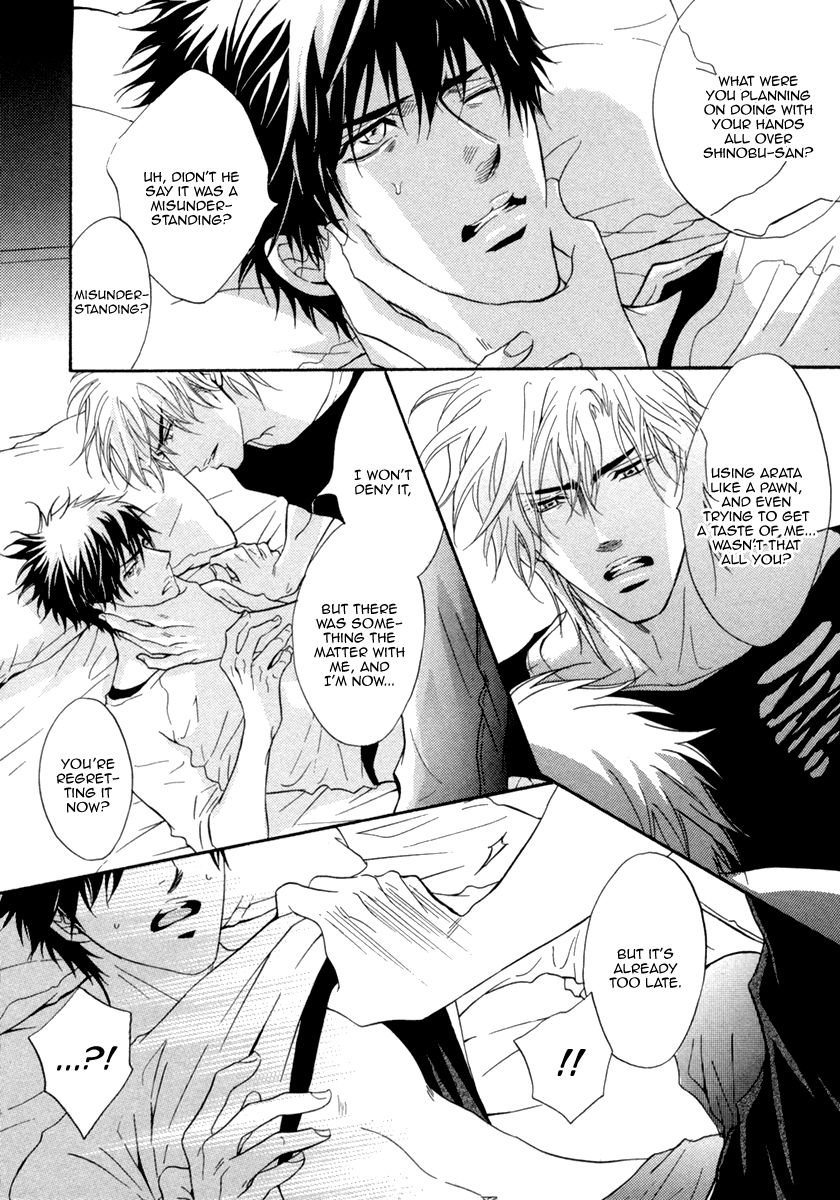 Play Boy Blues Chapter 21 page 12 - Chapter 21