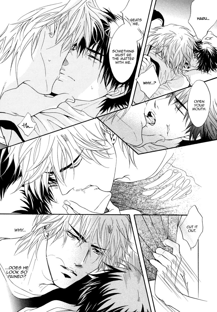Play Boy Blues Chapter 21 page 13 - Chapter 21