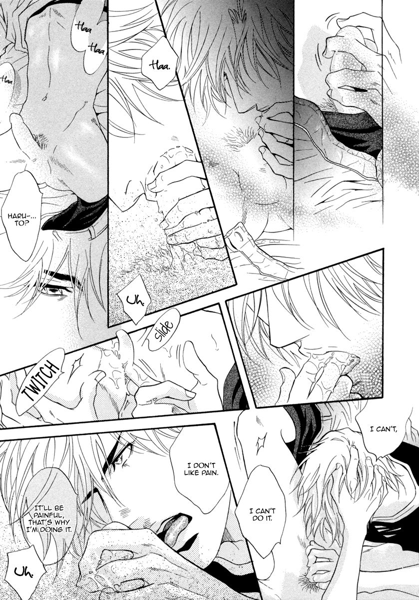 Play Boy Blues Chapter 21 page 15 - Chapter 21