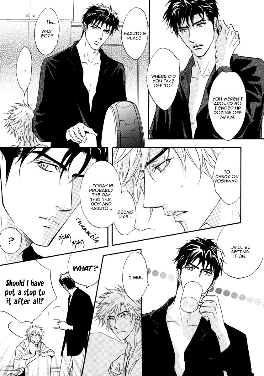 Play Boy Blues Chapter 21 page 17 - Chapter 21