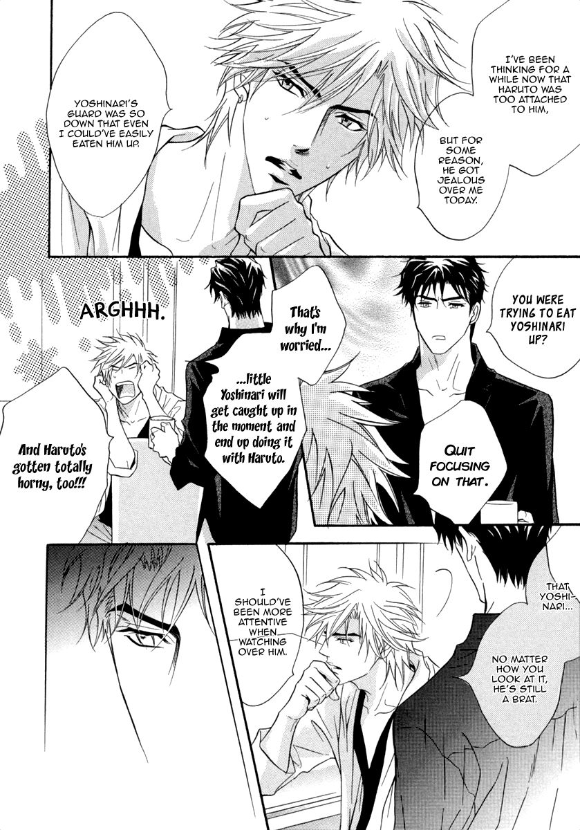 Play Boy Blues Chapter 21 page 18 - Chapter 21