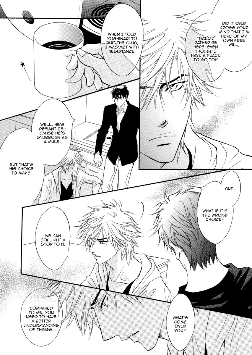 Play Boy Blues Chapter 21 page 20 - Chapter 21