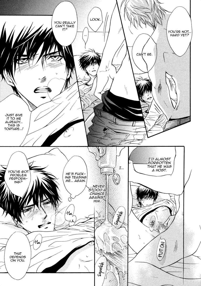 Play Boy Blues Chapter 21 page 25 - Chapter 21