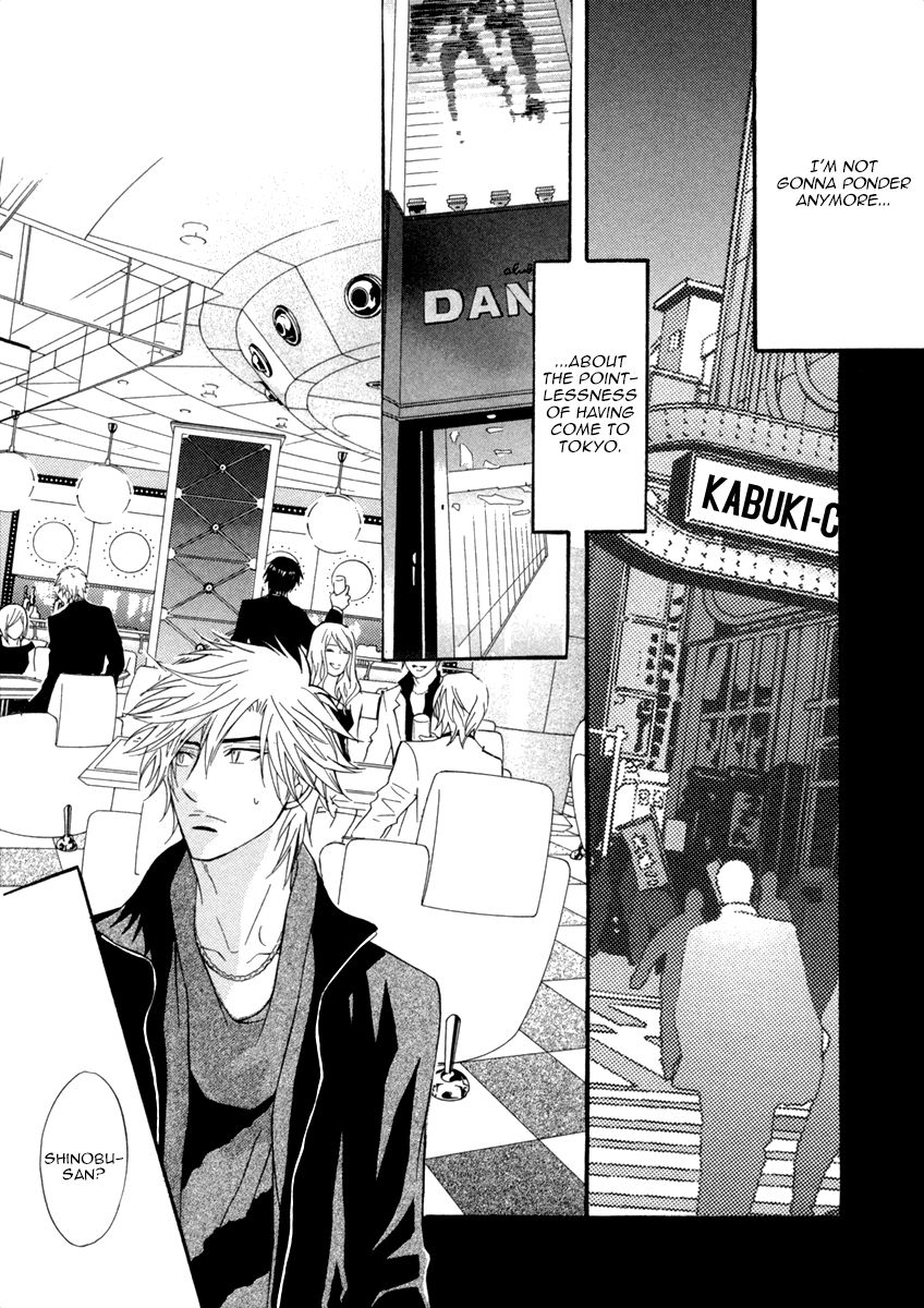 Play Boy Blues Chapter 21 page 35 - Chapter 21