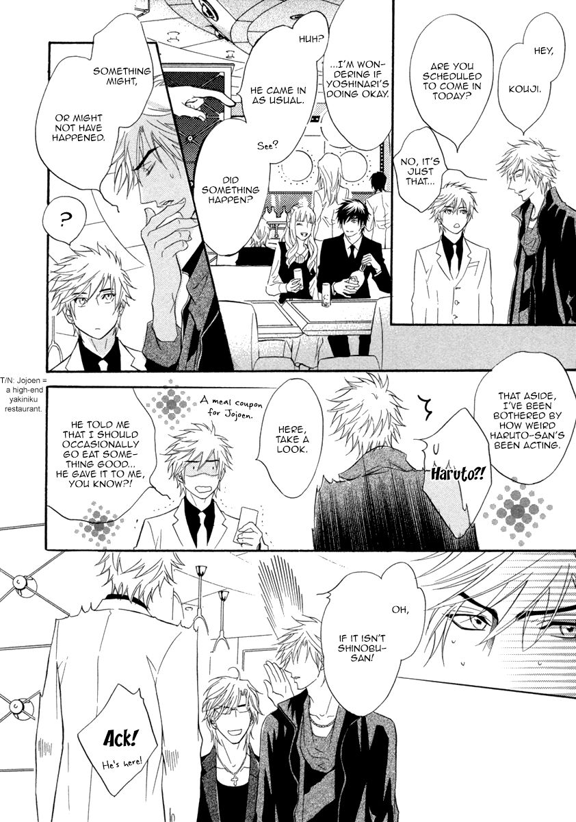 Play Boy Blues Chapter 21 page 36 - Chapter 21