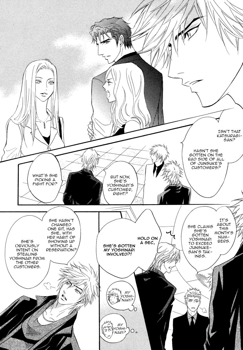 Play Boy Blues Chapter 21 page 38 - Chapter 21