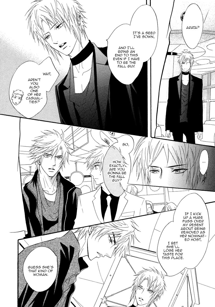 Play Boy Blues Chapter 21 page 40 - Chapter 21