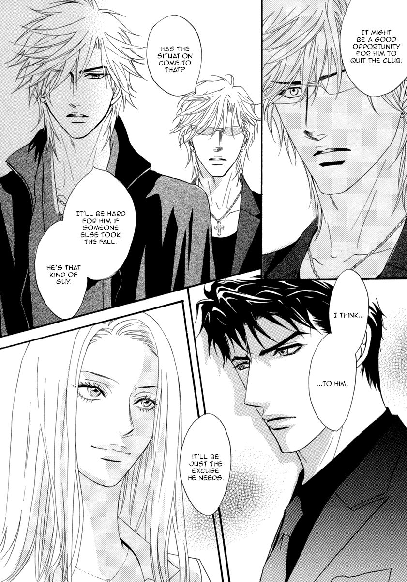 Play Boy Blues Chapter 21 page 43 - Chapter 21