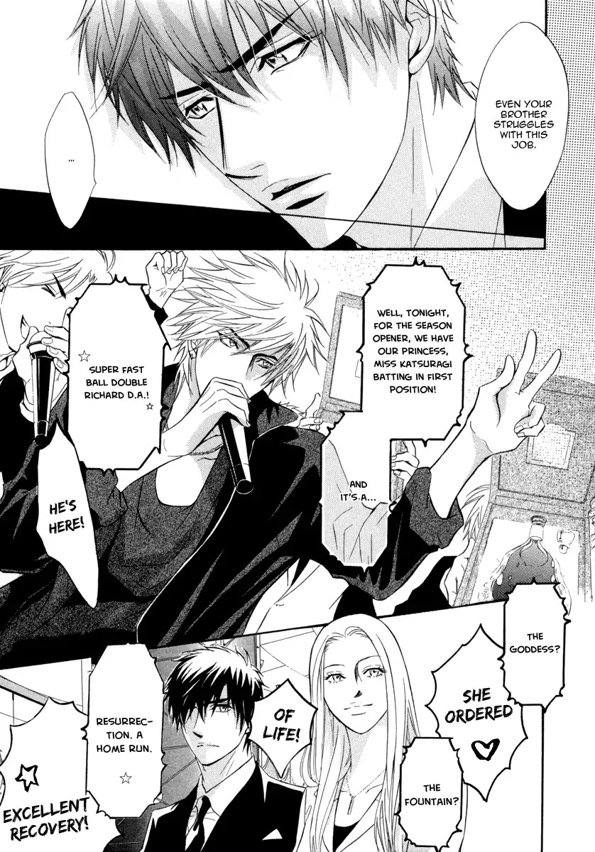Play Boy Blues Chapter 22 page 10 - Chapter 22