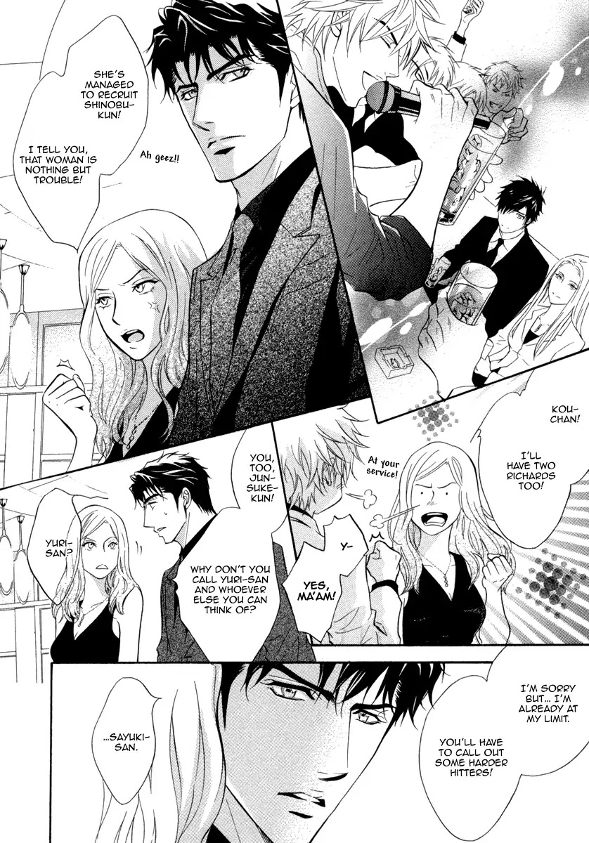 Play Boy Blues Chapter 22 page 11 - Chapter 22
