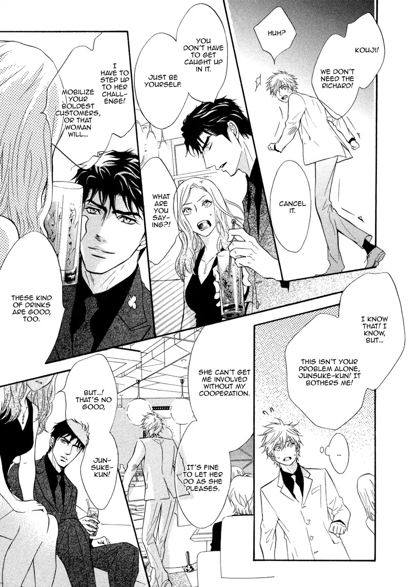 Play Boy Blues Chapter 22 page 12 - Chapter 22
