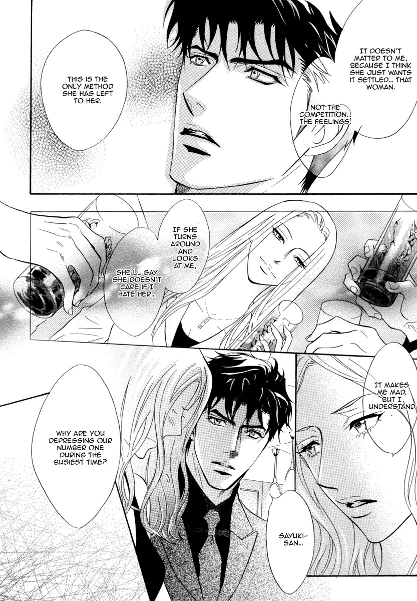Play Boy Blues Chapter 22 page 13 - Chapter 22