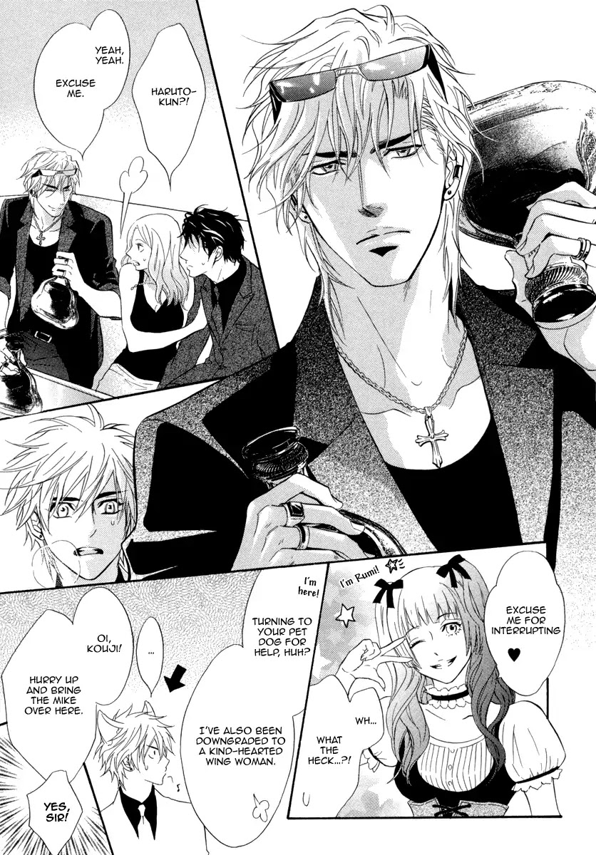 Play Boy Blues Chapter 22 page 14 - Chapter 22