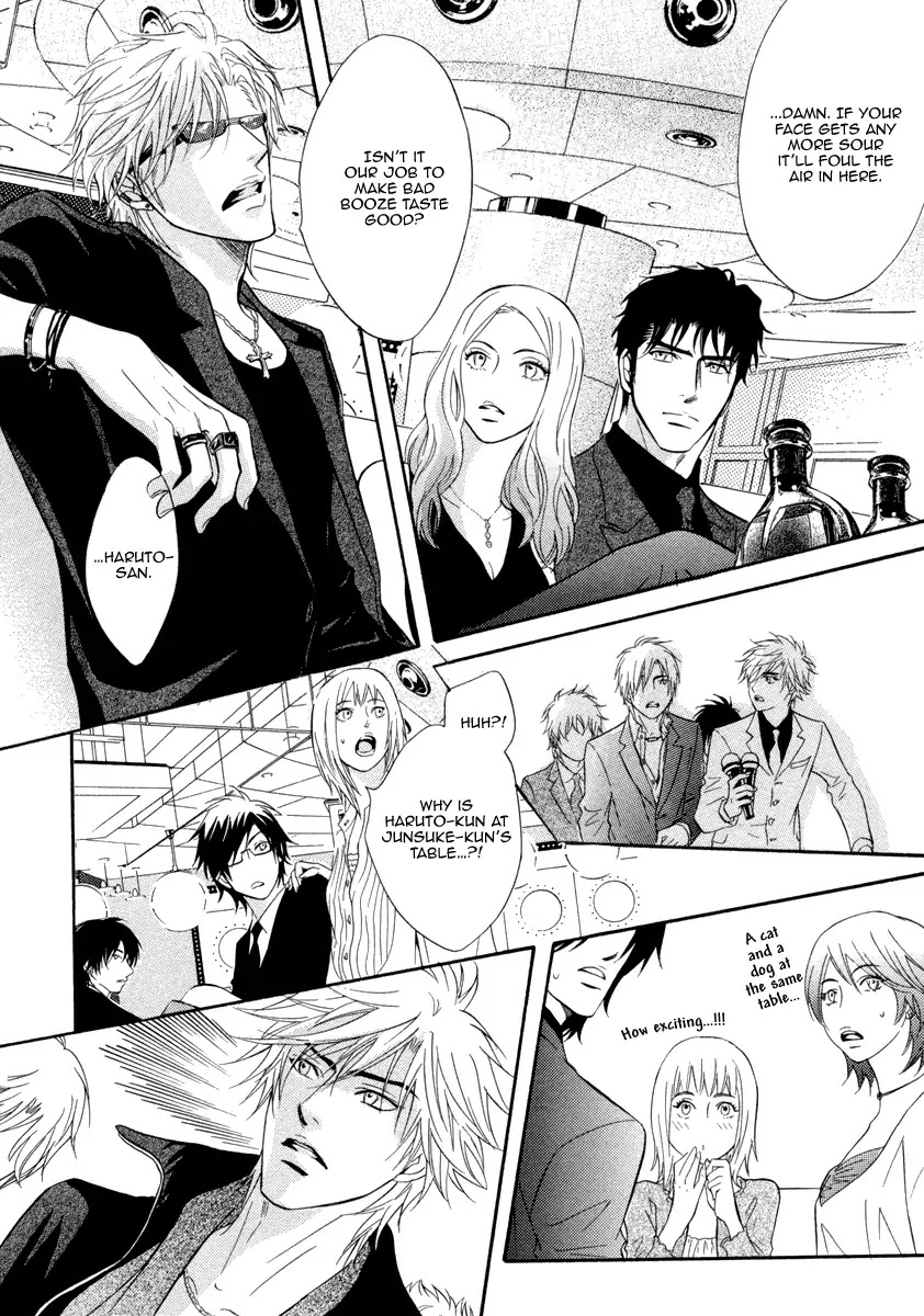 Play Boy Blues Chapter 22 page 15 - Chapter 22