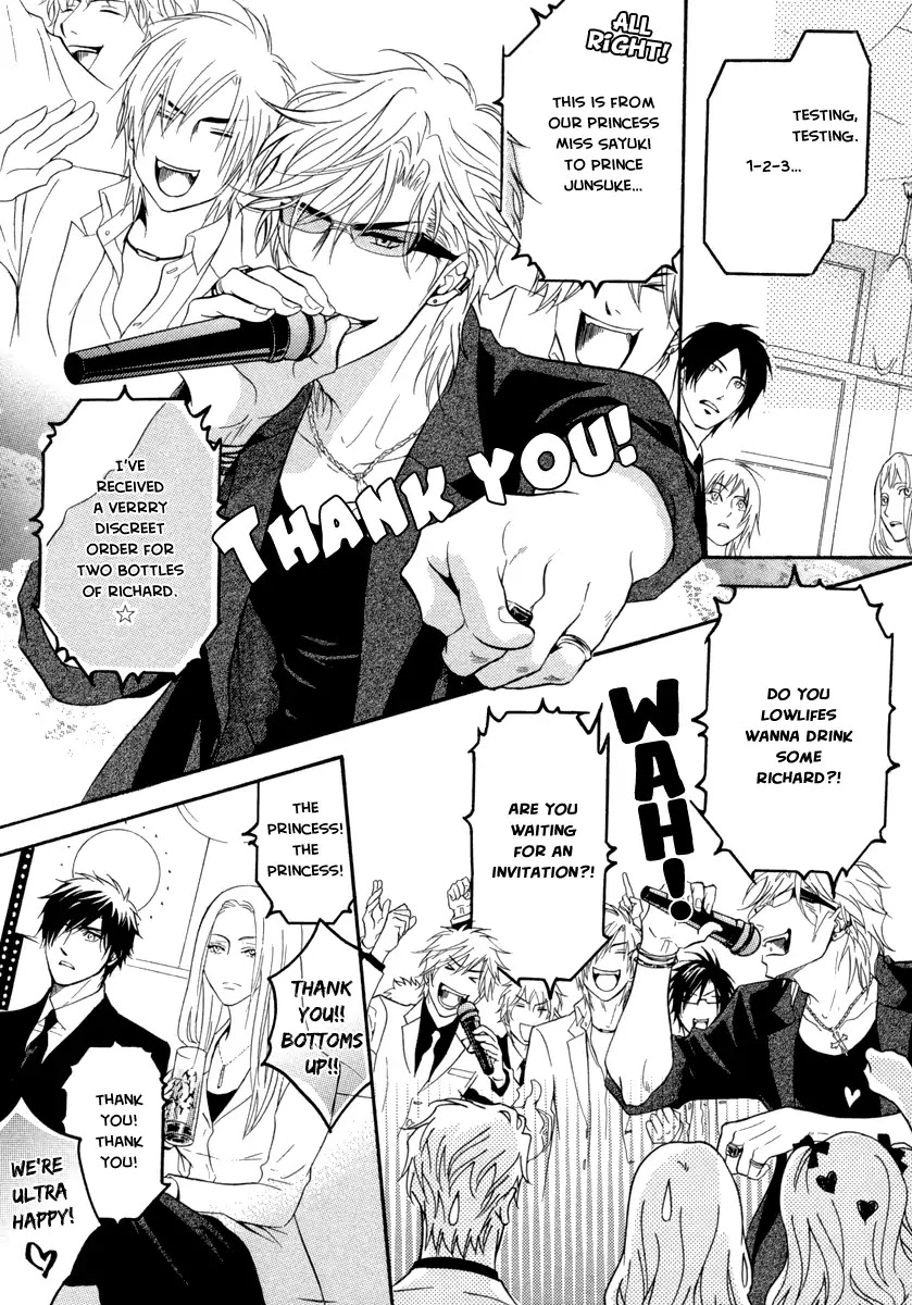 Play Boy Blues Chapter 22 page 16 - Chapter 22