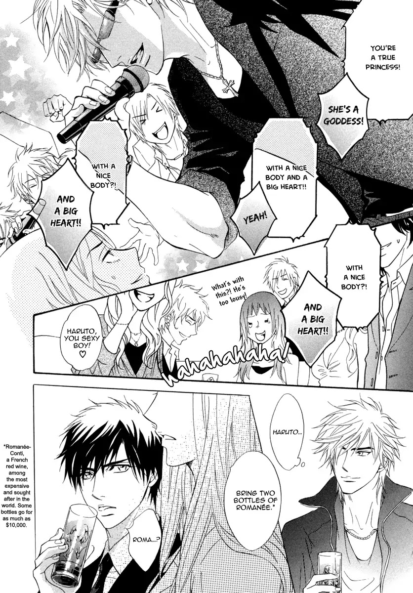 Play Boy Blues Chapter 22 page 17 - Chapter 22