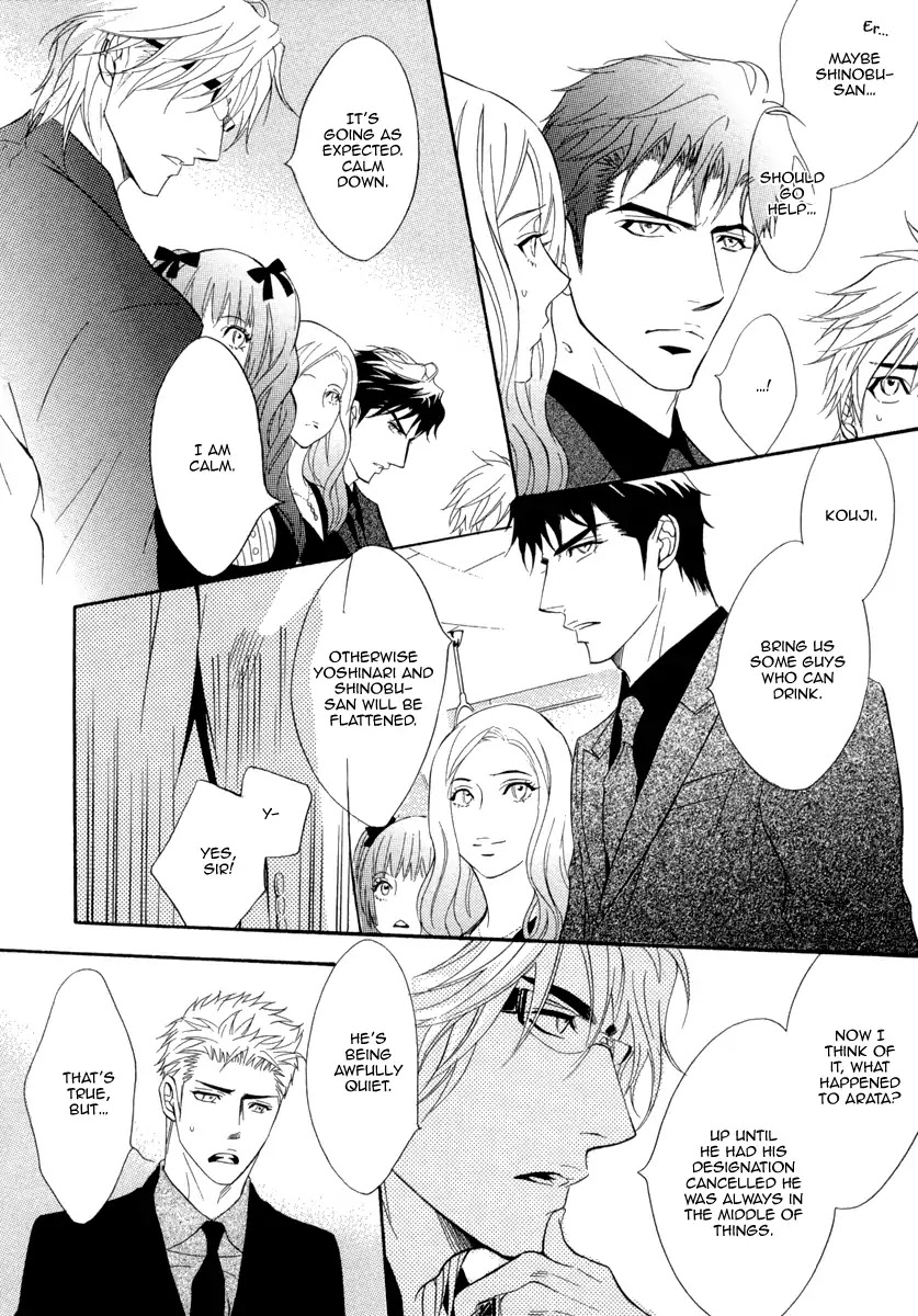Play Boy Blues Chapter 22 page 19 - Chapter 22