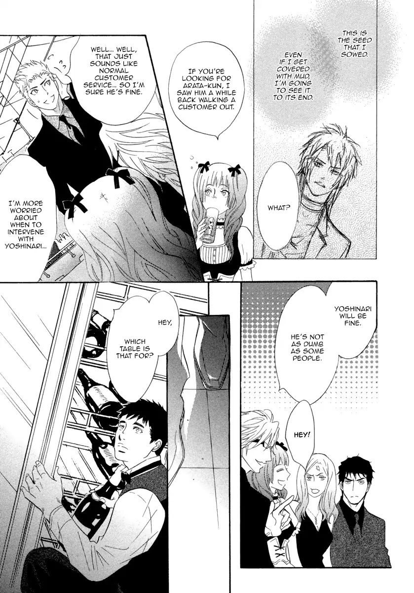 Play Boy Blues Chapter 22 page 20 - Chapter 22