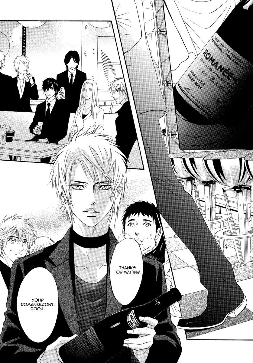 Play Boy Blues Chapter 22 page 21 - Chapter 22
