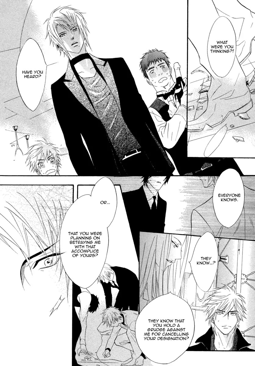 Play Boy Blues Chapter 22 page 23 - Chapter 22