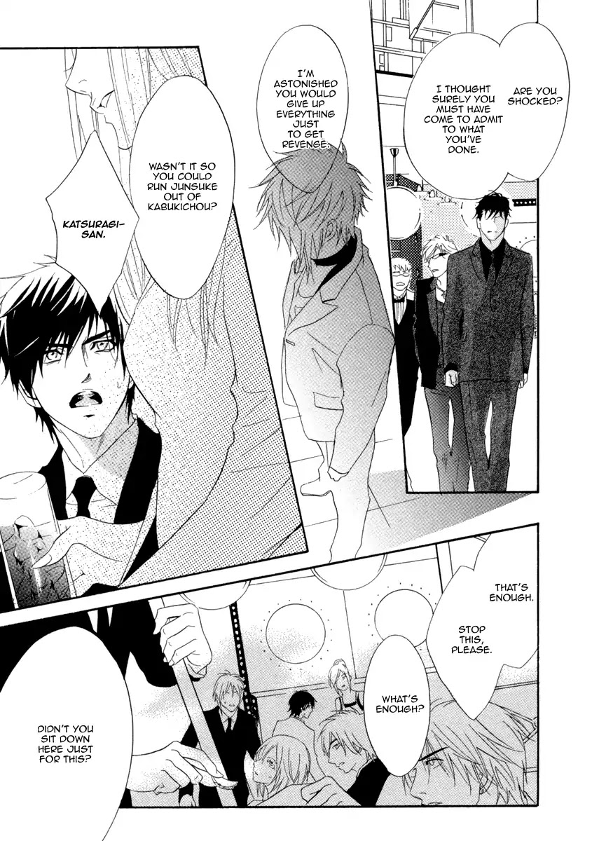 Play Boy Blues Chapter 22 page 24 - Chapter 22